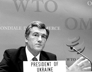 Ющенко заявил, что республика будет максимально способствовать вступлению России во Всемирную торговую организацию