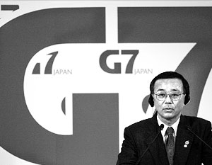 9 февраля в Токио соберутся министры финансов и главы центральных банков группы G7