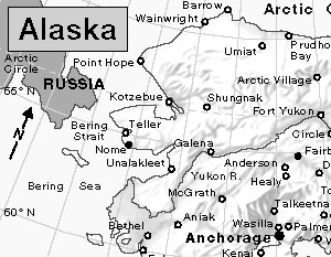 Результаты американской экспедиции в Чукотском море позволяют отодвинуть границы экономической зоны Соединенных Штатов дальше от берега