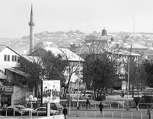 Столица Косова Приштина