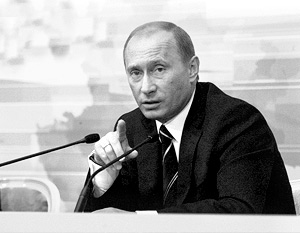 Свою ежегодную большую пресс-конференцию президент России Владимир Путин открыл ровно в полдень по московскому времени