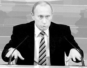 Путин готовит реформы
