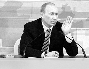 Владимир Путин подвел некоторые итоги экономического развития России за последние несколько лет