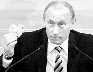 Валентинки для Путина