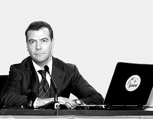 Общественные приемные кандидата в президенты Дмитрия Медведева были открыты в 84 регионах России