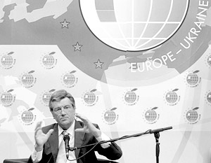 У президента Украины Виктора Ющенко, который также выступил на форуме, свое видение отношений его страны с Евросоюзом