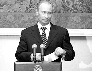 В преддверии «дня тишины» президент Владимир Путин лично обратился к гражданам России 