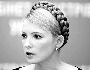Тимошенко рассказала о шантаже