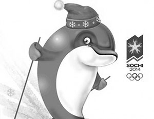Жители Сочи выбрали символ Олимпиады-2014