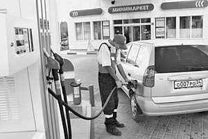 За хорошее качество бензина предусмотрено почетное присвоение заправке знака «экологического топлива». 