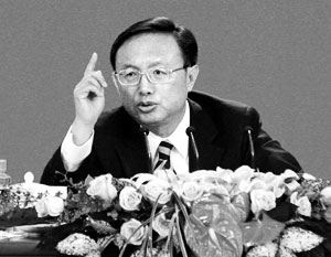 Министр иностранных дел КНР Ян Цзечи выступил на пресс-конференции, дабы прояснить основные векторы внешней политики Поднебесной