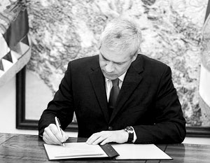 В четверг президент Сербии Борис Тадич распустил парламент и назначил досрочные выборы на 11 мая