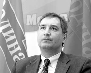 Лидер партии «Родина» Дмитрий Рогозин 