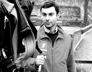 Дагестанский журналист Ильяс Шурпаев был найден мертвым 