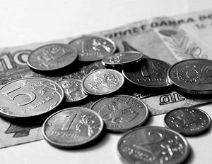 Мелкие разменные монеты могут быть исключены из оборота денежных единиц России