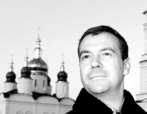 Дмитрий Медведев считает, что необходимо снизить стоимость капитала для малого бизнеса