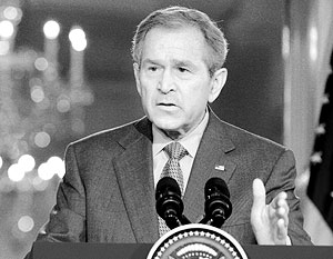 Джордж Буш уступил