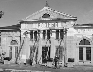 Железнодорожный вокзал в Грозном.