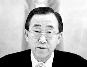 Пан Ги Мун назвал Москву «важнейшим игроком» в деле установления мира и стабильности
