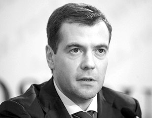 Медведев предложил новую модель