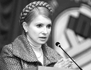 Тимошенко объявила о победе