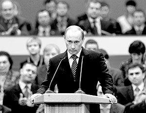 Предложение вступить в «Единую Россию» Путину делали неоднократно