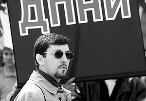 Лидер Движения против нелегальной иммиграции Александр Белов