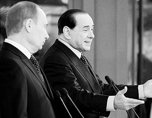 Между Путиным и Берлускони давно сложились дружеские отношения