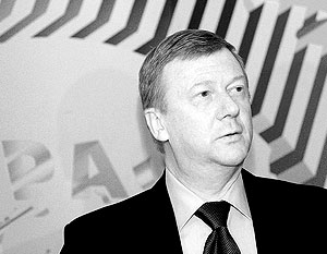 Председатель правления РАО «ЕЭС России» Анатолий Чубайс