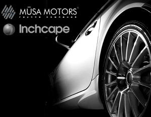 Британцы покупают Musa Motors