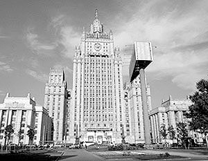 Москва ответила Тбилиси