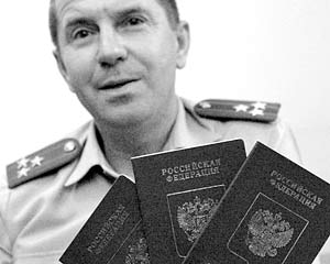 Госдума разрешила лицам, имевшим паспорт СССР, получать гражданство России вплоть до 2008 года