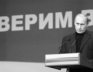 Действия Путина-премьера в 1999 сделали его самым популярным политиком страны
