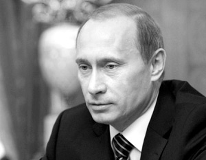 Путин на пути в правительство