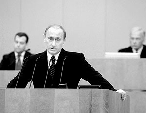 Премьер Путин уверен, что в стране может и должен быть сформирован один из крупных финансовых центров мира