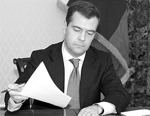 Дмитрий Медведев закрыл ключевые вопросы по своей администрации