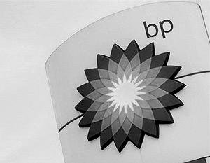 Менеджерам BP хотят закрыть доступ на работу