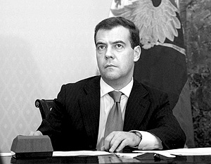 Дмитрий Медведев подписал долгожданный  указ 