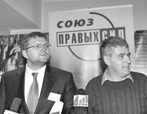 Лидер СПС Никита Белых и его зам Леонид Гозман