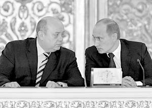 Премьер-министр РФ Михаил Фрадков и президент РФ Владимир Путин во время заседания Госсовета