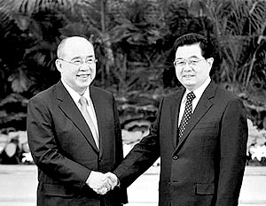 Тайвань и Китай решили окончательно забыть прошлые обиды и оставить былую кровавую войну