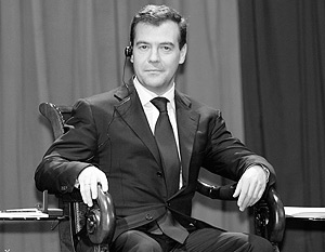 Чего ждать Европе от нового президента России Дмитрия Медведева?