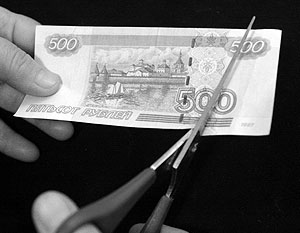 Граждане РФ плюют на инфляцию