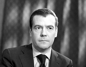 Дмитрий Медведев примет участие в церемонии вручения международной премии «Глобальная энергия»