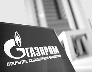 Газпром хотел, чтобы решения принимались простым большинством