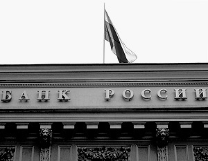 Центробанк повышает курс рубля