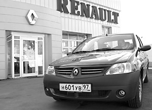 Автомобиль Renualt Logan российской сборки поступил в продажу