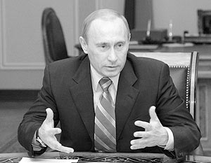 Наибольшее доверие Владимиру Путину оказывают россияне