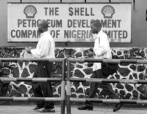 Газпром выигрывает состязание за право разрабатывать нефтегазовое месторождение в Нигерии