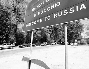 Россия отменяет визы для неграждан